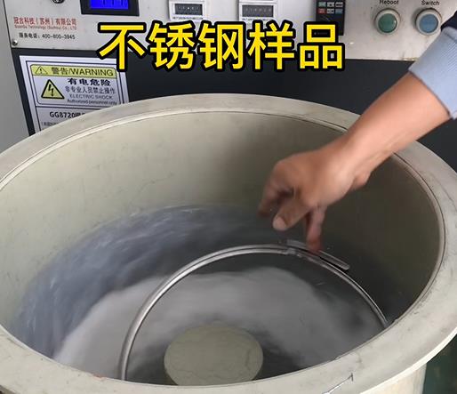 海宁不锈钢箍样品