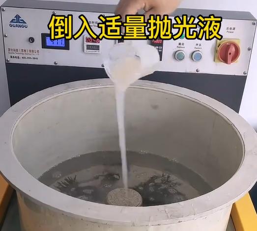 抛光液增加海宁不锈钢机械配件金属光泽