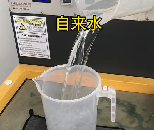 清水淹没海宁紫铜高频机配件